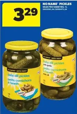 Real Canadian Superstore No name pickles offer