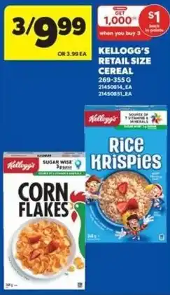 Real Canadian Superstore Kellogg's retail size cereal offer