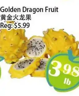 Food Depot Supermarket Golden Dragon Fruit offer