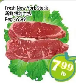 Food Depot Supermarket Fresh New York Steak offer
