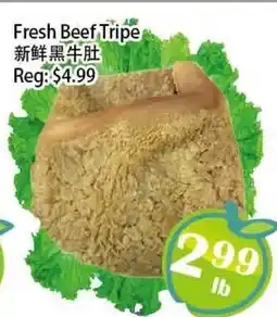 Food Depot Supermarket Fresh Beef Tripe offer