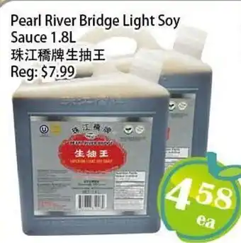 Food Depot Supermarket Pearl River Bridge Light Soy Sauce offer