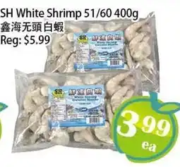 Food Depot Supermarket SH White Shrimp 51/60 offer