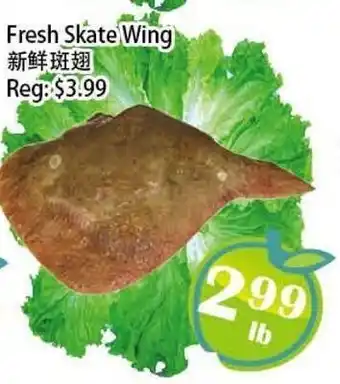 Food Depot Supermarket Fresh Skate Wing offer