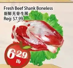 Food Depot Supermarket Fresh Beef Shank Boneless offer