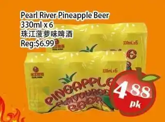 Food Depot Supermarket Pearl River Pineapple Beer offer