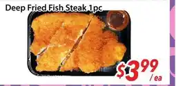 Bestco Food Mart Deep Fried Fish Steak 1pc offer