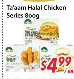 Bestco Food Mart Ta'aam Halal Chicken Series offer