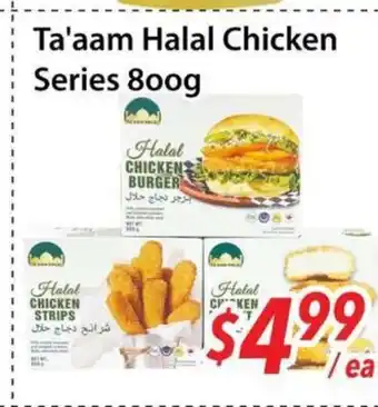 Bestco Food Mart Ta'aam Halal Chicken Series offer