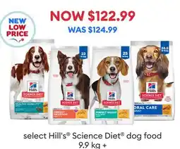 Petsmart Select Hill's Science Diet dog food 9.9 kg+ offer