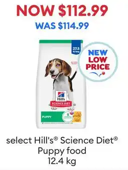 Petsmart Select Hill's Science Diet Puppy food offer