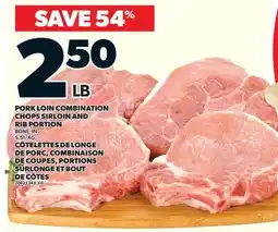 Valu-mart CÔTELETTES DE LONGE DE PORC, COMBINAISON DE COUPES, PORTIONS SURLONGE ET BOUT DE CÔTES offer