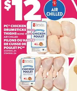 Valu-mart PILONS, 8'S OU HAUTS DE CUISSE DE POULET PC, , 6'S offer