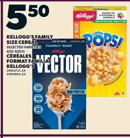Valu-mart CÉRÉALES FORMAT FAMILIAL KELLOGG'S offer