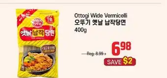 Galleria Supermarket Ottogi Wide Vermicelli offer
