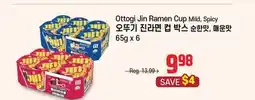Galleria Supermarket Ottogi Jin Ramen Cup Mild, Spicy offer