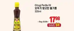 Galleria Supermarket Ottogi Perilla Oil offer
