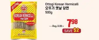 Galleria Supermarket Ottogi Korean Vermicelli offer
