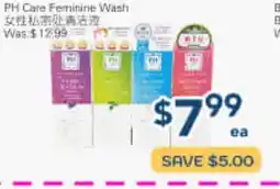 Oceans Fresh Food Market PH Care Feminine Wash offer