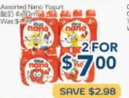 Oceans Fresh Food Market Assorted Nano Yogurt offer