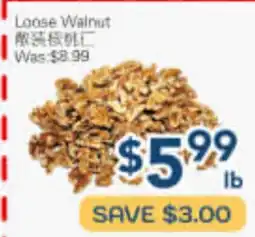 Oceans Fresh Food Market Loose Walnut offer