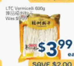 Oceans Fresh Food Market LTC Vermicelli offer