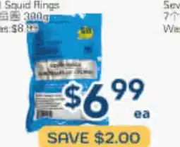 Oceans Fresh Food Market Squid Rings offer