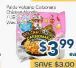 Oceans Fresh Food Market Paldò Volcano Carbonara Chicken Noodle offer