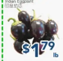 Oceans Fresh Food Market Indian Eggplant offer