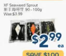 Oceans Fresh Food Market XF Seaweed Sprout offer