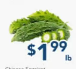 Oceans Fresh Food Market Chinese Emerald offer