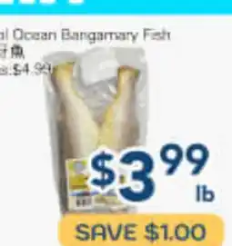 Oceans Fresh Food Market NOBOY OCEAN BANGAMANY FISH offer