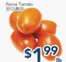 Oceans Fresh Food Market Roma Tomato offer