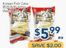 Oceans Fresh Food Market Korean Fish Cake offer