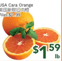Ample Food Market USA Cara Orange offer