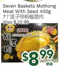 Ample Food Market Seven Baskets Mothong Meat With Seed offer