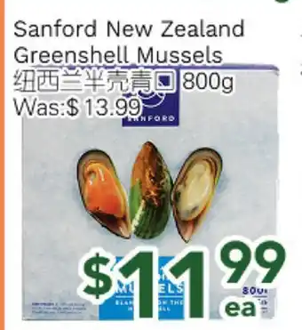 Ample Food Market Sanford New Zealand Greenshell Mussels offer