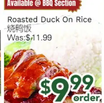 Ample Food Market Roasted Duck On Rice offer