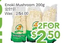 Ample Food Market Enoki Mushroom offer