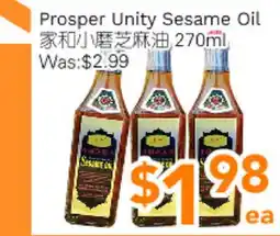 Ample Food Market Prosper Unity Sesame Oil offer