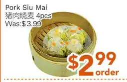 Ample Food Market Pork Siu Mai offer