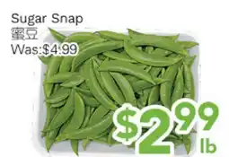 Ample Food Market Sugar Snap offer