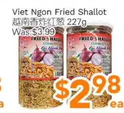 Ample Food Market Viet Ngon Fried Shallot offer