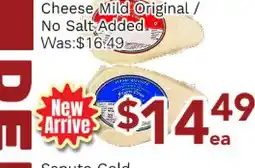 Ample Food Market Cheese Mild Original / No Salt Added offer