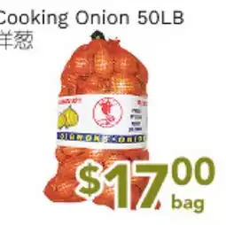 Ample Food Market Cooking Onion 50LB offer