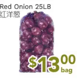 Ample Food Market Red Onion offer