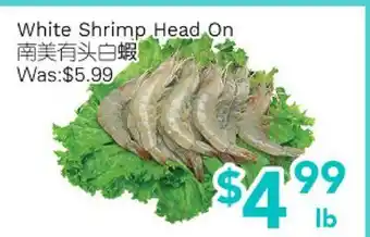 Ample Food Market White Shrimp Head On offer