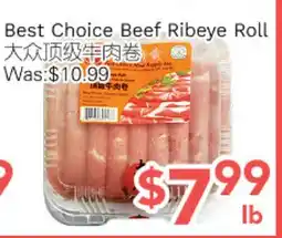 Ample Food Market Best Choice Beef Ribeye Roll offer