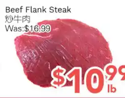Ample Food Market Beef Flank Steak offer