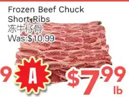 Ample Food Market Frozen Beef Chuck Short Ribs offer